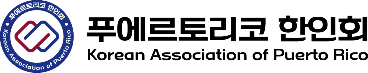 Korean Foundation of Puerto Rico